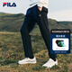 斐樂(lè)（FILA） 官方男子針織長(zhǎng)褲時(shí)尚基礎(chǔ)直口通勤休閑褲 正黑色-BK L 175/84A