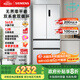 西門子（SIEMENS）504L無(wú)界（501升AB款）平嵌法式多門雙循環(huán)冰箱機(jī)皇 超薄嵌入式四開(kāi)門一級(jí)能效國(guó)家補(bǔ)貼KF89CE163C