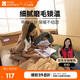 牧高笛（MOBIGARDEN）新月1.6睡袋 戶(hù)外露營(yíng)單人磨毛棉保暖帶帽睡袋 NX24662010 暖沙色
