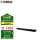 雅馬哈（Yamaha）ATS-B300 杜比全景聲電視回音壁家庭影院音響家用藍(lán)牙音箱內(nèi)置低音炮