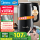 美的（Midea）燒水壺電熱水壺食品級316L不銹鋼恒溫內(nèi)膽 2200W大功率速沸2升大容量0涂層開水壺MK-SH20M125-PRO