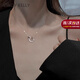 Cindy Kelly高級(jí)999銀項(xiàng)鏈女輕奢實(shí)用精致鎖骨鏈生日七夕情人節(jié)禮物送女友 白金色【送老婆女友實(shí)用高檔】
