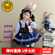 G.DUCKKIDS小黃鴨公主裙女童洛麗塔春秋季朱迪兔子警官兒童連衣裙生日蓬蓬裙 裙子+腰包尾巴領(lǐng)帶掛件 100 尺碼2~3歲【 90-100cm】