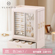 VLANDO2025新款首飾盒耳環(huán)項鏈飾品收納盒精致大容量高級生日禮物 杏粉色