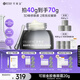 可麗金（COLLGENE）重組膠原蛋白膠卷眼霜20g抗皺緊致生日禮物女