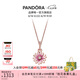 潘多拉（PANDORA）浪漫雛菊項鏈套裝玫瑰金色女花朵設計感小眾七夕情人節禮物送女友 浪漫雛菊