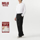 無印良品（MUJI）男式 絲光斜紋寬版褲 男士長褲子春季款休閑褲AEZ01C4A 黑色 L （175/88A）