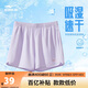 鴻星爾克短褲女夏季女褲運動(dòng)時(shí)尚速干透氣梭織短褲女戶(hù)外運動(dòng)褲三分褲子女