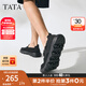 他她（TATA）一腳蹬布鞋男鞋透氣懶人軟底爸爸鞋2025夏季新款VMR01BM5 黑色 43