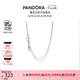 潘多拉（PANDORA）925銀項(xiàng)鏈頸飾素鏈diy簡(jiǎn)約時(shí)尚百搭個(gè)性男同款情人節(jié)禮物