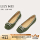 Lily Wei【薄荷奶綠】芭蕾風清新時尚平底單鞋舒適女鞋大碼 墨綠色 36