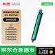 奔圖（PANTUM）DO-850CMY彩色原裝感光鼓適用于CP9502DN/CP9500DN/CM8506DN/CM8505DN/CM9505DN硒鼓充電輥 耗材