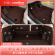 固特異（Goodyear）全包圍汽車(chē)腳墊適用華為問(wèn)界m9m8m7m5享界S9原車(chē)色內飾配件套裝 M7 五座 12件 梨木棕(仿羊絨 咖)