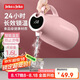 JEKO&JEKO保溫壺家用熱水瓶暖水壺宿舍大容量開水瓶數(shù)顯 1.6L淺粉色