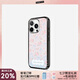 CASETIFY 【Lite Case 新殼體】 繽紛幸運星/星野夢境/粉紅滿天星/粉色絲帶 強韌輕盈防摔手機殼 春日浪漫 iPhone 16 Pro Max