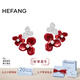 HEFANG何方珠寶小蒼蘭花簇耳環(huán)耳飾女士輕奢高級感七夕情人節(jié)禮物送女友 耳環(huán)款