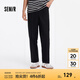 森馬（Semir）休閑褲男磨毛直筒褲25夏季簡(jiǎn)約通勤風(fēng)褲子純色百搭長(zhǎng)褲 黑色90001 L