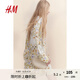 H&M女裝連衣裙2025夏季新款優(yōu)雅氣質(zhì)法式短款花卉連衣裙1265602 奶油色/花卉 S 160/88