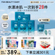 FAN BEAUTY DIARY范冰冰同款海葡萄面膜25片【5盒裝】補(bǔ)水保濕 fanbeauty 七夕禮物