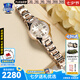 卡西歐（CASIO）手表sheen商務(wù)太陽(yáng)光能日韓表鋼帶氣質(zhì)女神腕表送女友女神節(jié)禮物 SHE-4522CG-4A太陽(yáng)能動(dòng)力