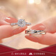 DRAGBOLL鉑金對(duì)戒PT950情侶對(duì)戒純銀戒指結(jié)婚求婚紀(jì)念日送女友生日禮物 奢華款-禮遇情侶對(duì)戒【定制7個(gè)工作日】
