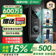 360可視門(mén)鈴6MAX家用監控智能攝像機智能門(mén)鈴攝像頭電子貓眼雙攝600萬(wàn)像素超清夜視deepseek 【80%客戶(hù)選擇】6max+64G內存卡