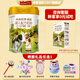 海普諾凱1897【新國標】荷致嬰幼兒奶粉荷蘭進(jìn)口 1段 800g *1罐