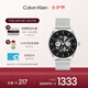 凱文克萊（Calvin Klein）官方正品CK男表型格勇敢的心運(yùn)動手表送男友鋼色25200213七夕禮物