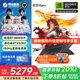 機械革命（MECHREVO）蛟龍16Pro 2025游戲本 機器R7/R9HX滿血RTX5060/5070ti 高性能游戲潮玩電競顯卡辦公筆記本電腦 升級R7-HX|RTX5050|24G+1T蒼巖灰