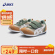 亞瑟士（asics）童鞋春季新款男女小童兒童網(wǎng)眼透氣休閑運動(dòng)鞋3-7歲 202  25 