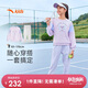 安踏兒童裝女童運動(dòng)套裝秋舒適彈力長(cháng)袖衛衣褲子兩件套A62437703