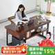 恬夢 電腦桌臺式實木書桌書房老板桌工作臺帶抽屜辦公學(xué)習(xí)寫字桌子 帶主機架120*60*75桌面厚5公分