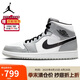 Jordan男子休閑鞋喬丹AJ1小迪奧 JORDAN 1運(yùn)動(dòng)鞋554724-092淺煙灰41