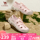 駱駝（CAMEL）溯溪鞋女戶外舒適透氣涉水丑萌涼鞋 L25M076026 粉色 37 
