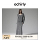 歐時(shí)力OCHIRLY 針織外套兩件套女慵懶開(kāi)衫吊帶裙氣質(zhì)高級感潮流 黑色 L
