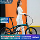 大行（DAHON）D9折疊自行車20英寸9速鋁合金車架男女運動碟剎款折疊車ECA093 綠色