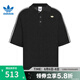 阿迪達(dá)斯三葉草男子運(yùn)動(dòng)休閑短袖T恤KE5815 KE5815 M