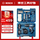 博世（BOSCH）電鉆鉆墻打孔多功能家用GSB120單電12V鋰電（84附件+手動(dòng)工具）