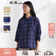 斯琴2022春季新品女亞麻撞色格紋套頭半開(kāi)領(lǐng)七分袖襯衫BBCS041109 格子 M