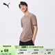 彪馬（PUMA）運(yùn)動(dòng)休閑寬松短袖T恤男女2025年春夏新款刺繡上衣688925 灰褐色-93 M (175/96A)