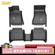 3W適用于寶馬X5 28i 30d 35i專車專用TPE汽車腳墊全新X5L加長(zhǎng)防水墊 寶馬X5單層腳墊（14-18款）