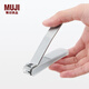 無(wú)印良品（MUJI） 指甲刀 指甲鉗指甲剪 家用 大