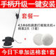 融測木地板打蠟機拋光機家用家政車(chē)用220v電動(dòng)打蠟神器大理石瓷磚家私 套餐一長(cháng)手柄4.5米線(xiàn)6檔調速