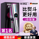 DIKTT【德國】李佳琦手持掛燙機家用小型蒸汽電熨斗便攜式無(wú)線(xiàn)充電款衣服熨燙神器出差旅行宿舍干濕兩用 【德國】AI智能溫控納米脈