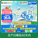 優(yōu)然牧業(yè)【新鮮日期】純牛奶250ml*24盒整箱 營養(yǎng)早餐牛奶
