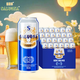 薩羅娜（SALUONA） 精釀啤酒 10度小麥白啤 濃郁麥香 500ml*24聽(tīng) 整箱裝 中秋送禮