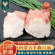 綠之邦內(nèi)蒙古牛胸口油新鮮黃牛胸口撈牛胸口肉可切片火鍋食材牛肉 生鮮 兩斤高品質(zhì)內(nèi)蒙牛胸口油+送孜然粉