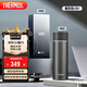 膳魔師（THERMOS）智能保溫杯高檔450ml大容量男女士溫顯保冷水杯子TEEB-450S GY