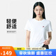 耐克（NIKE）女子運動T恤夏季圓領輕便舒適運動服DZ4681-100 白  L 