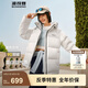 波司登（BOSIDENG）【七夕禮物】25年新款羽絨服90絨女短款連帽保暖防風(fēng)寬松厚外套 糙白|8003-白噪清冷風(fēng) XL 175/96A 體重約150-160斤